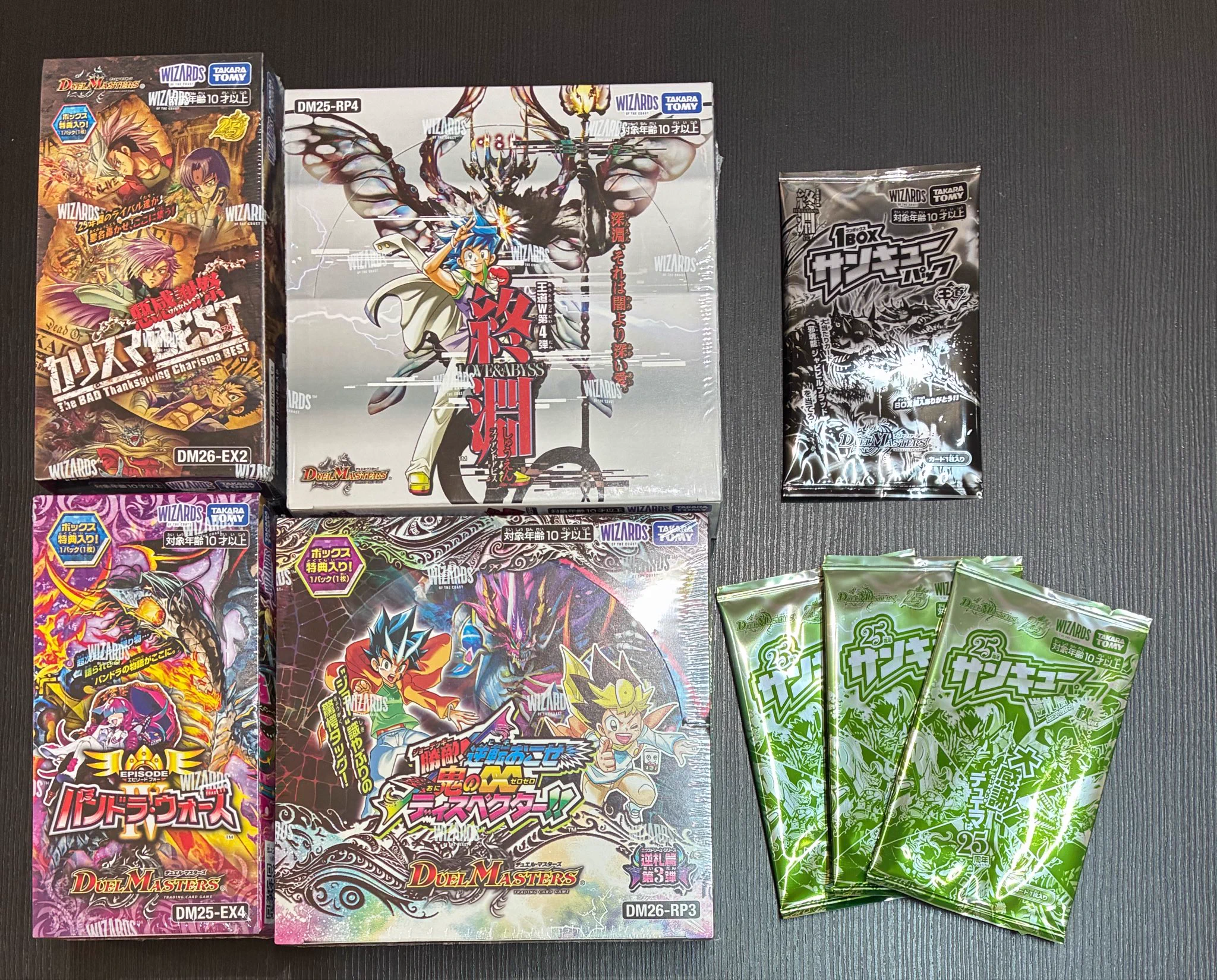 S CARD OASIS 新三郷店 on X: 