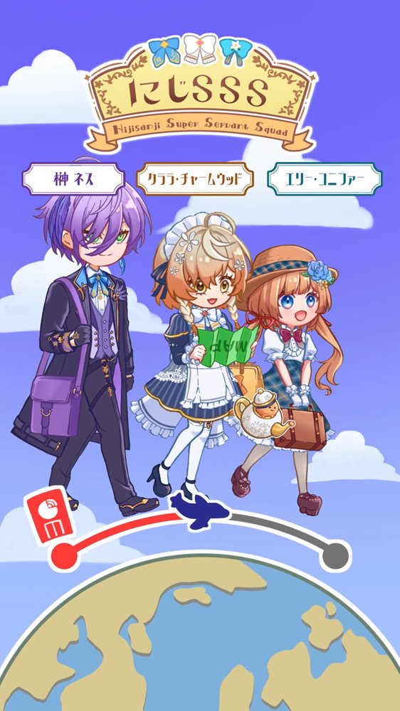 KlaraCharmwood's tweet photo. 🫖💐Special Short Video💐🫖
「NijiSSS PEAK」
Art &amp; Video: 皆餅もた様 #minamoti_mota

🔽Link🔽
https://t.co/6uWxaCQVUA

ネスさんがターキーになっちゃった⁉️🦃
お、おいしそうだなんて思ってませんよ…！☺️💦
#にじSSS のPEAKコラボがかわいいアニメになりました！ぜひ見てね❣️
Turkey... 🍗🍽️ https://t.co/asIvVeri6T