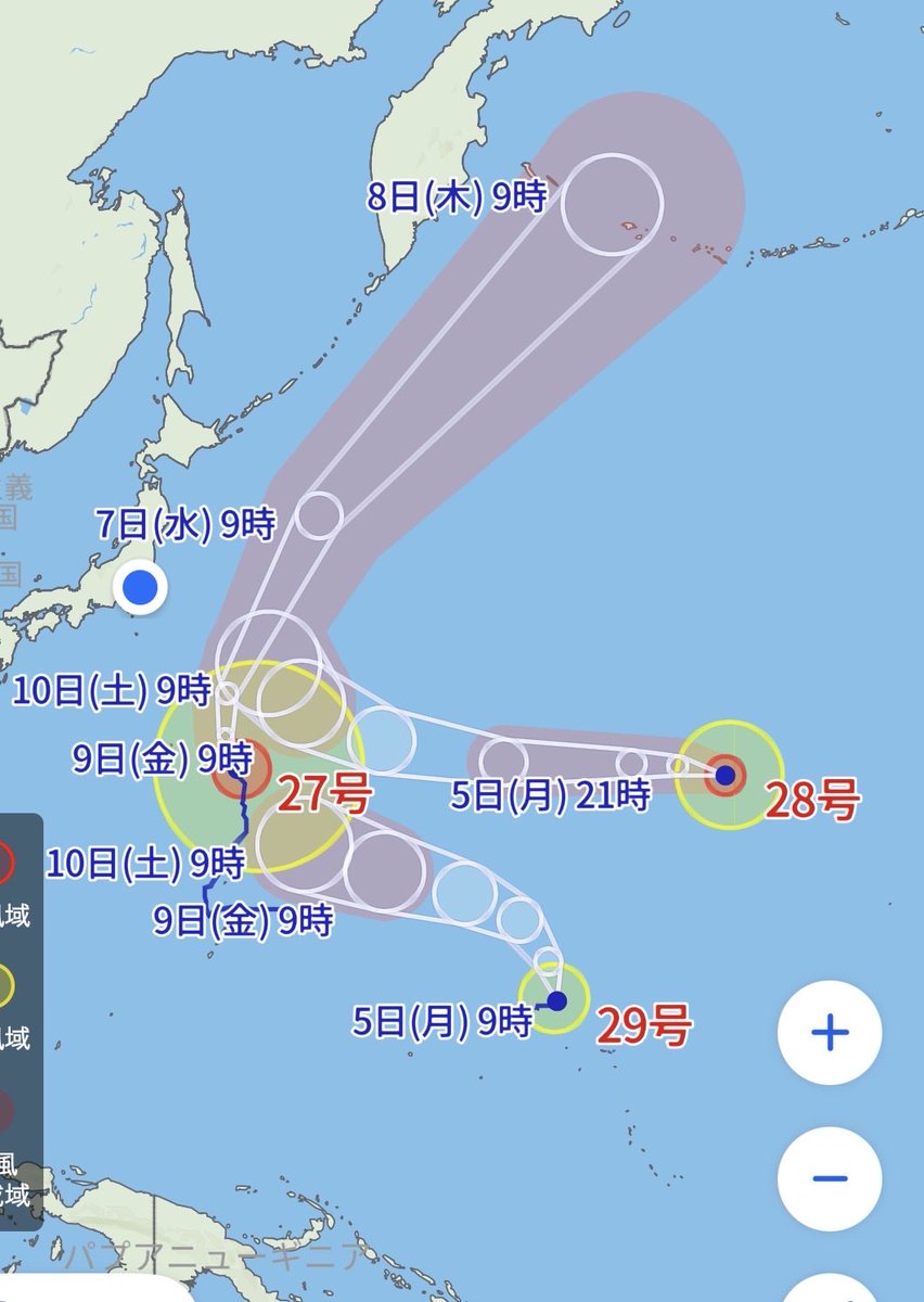 Scales65072505's tweet photo. トリプル台風🌀🌀🌀🌀
影響はなさそうだけど
今年どうなってるん? https://t.co/jWXKwr0GbO