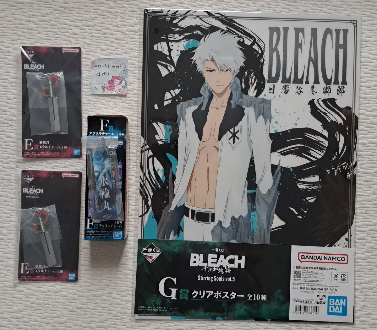 torihikisioyaki's tweet photo. 【交換·譲渡】BLEACH 一番くじ

譲
写真参照(E賞·F賞·G賞)

求
E賞 紅姫
F賞 白哉
各500円(+送料) 
又は異種 白哉

※E賞(斬月)は同賞との交換、又は他含む譲渡。

異種との交換は所持済みでお断りする場合があります。

郵送でのお取引
15日池袋手渡し可能予定(予定調整中) https://t.co/TL0fTpE3OI