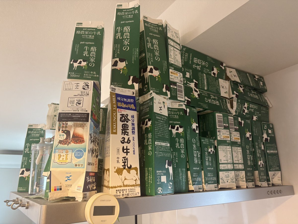 _satokoto's tweet photo. 分かるわ……… https://t.co/vN985j3P0G