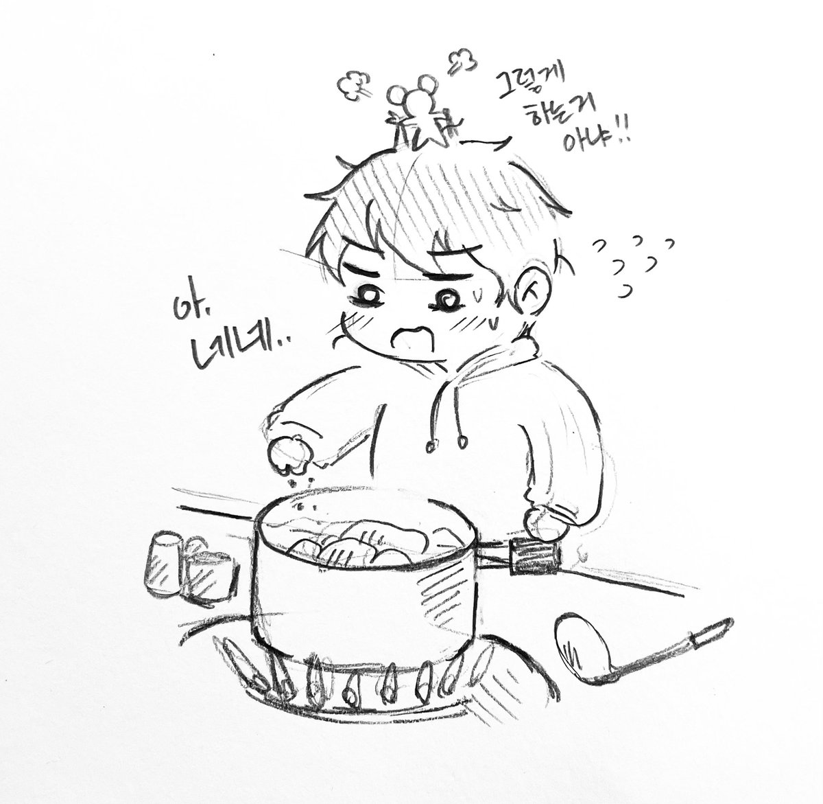 ianseoyoon's tweet photo. #작두 #자용진 

자대감 하니까 갑자기 라따뚜이 생각나서 ㅋㅋㅋ https://t.co/lgSSxNWWSr