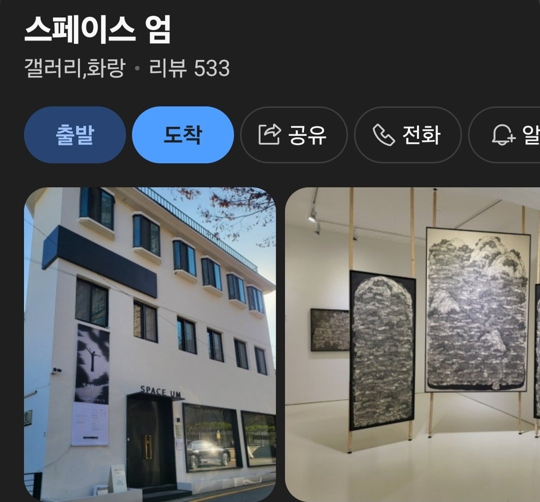 rokkujanai's tweet photo. 엄 https://t.co/Zsgy8p3OlM