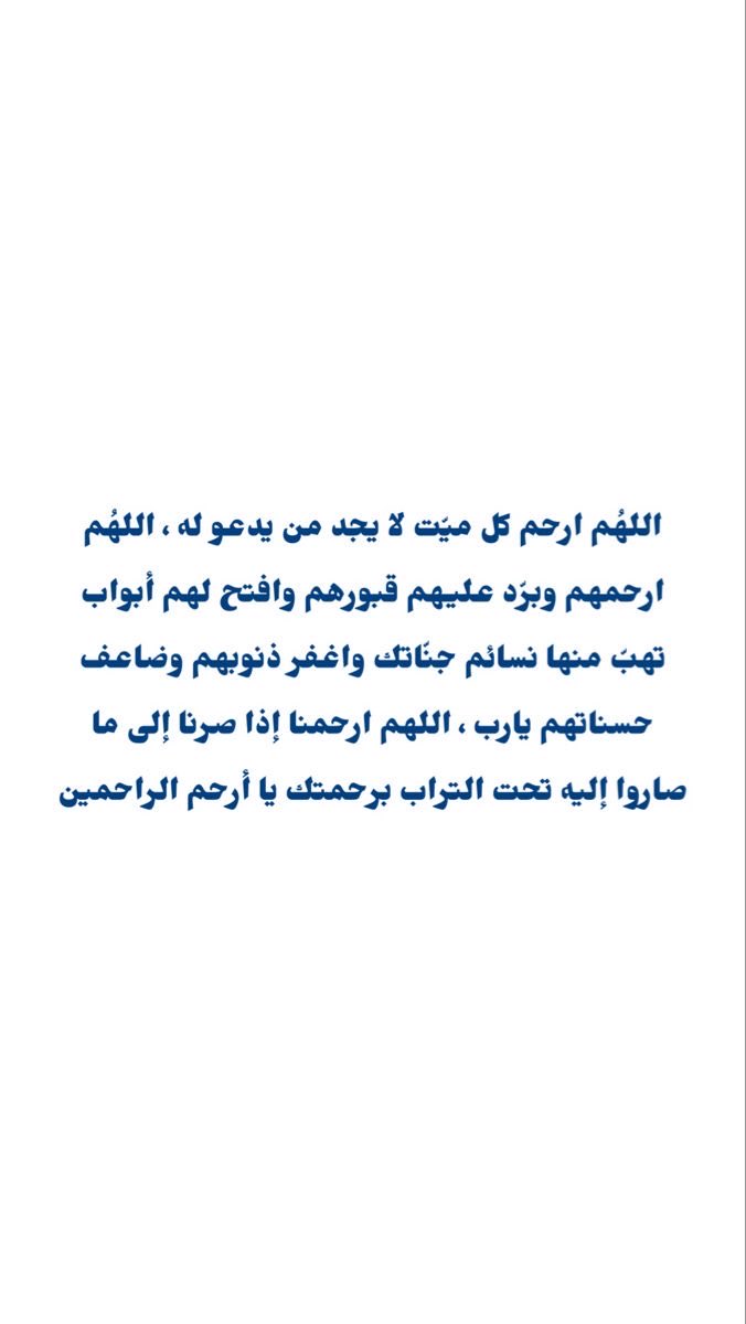 bysaudi0's tweet photo. @SMMM8Q https://t.co/KtpVXMwI9J
