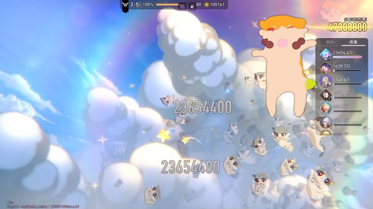Fig_Stew_'s tweet photo. Currency Wars 4.7 https://t.co/fsQ6g1iOq9
