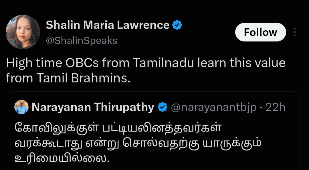 RamyaSadasivam's tweet photo. Shalins dalitiyam❤️ she has no shame hesitation in supporting a BJP member. Time to remind her why a dalit/obc became a dalit/obc. 

#fraud #opportunist #anythingformoney https://t.co/kzXq0sNdAn