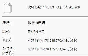 リラ on X: 