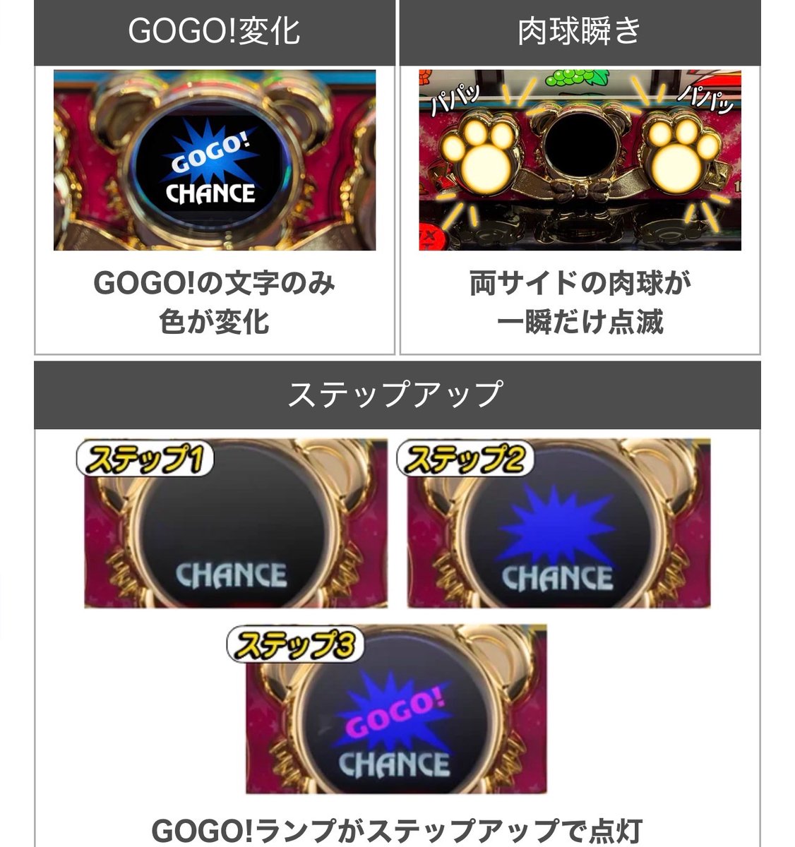 pekaqinko5050's tweet photo. 新しい光り方は楽しみである https://t.co/glB6jOAruB