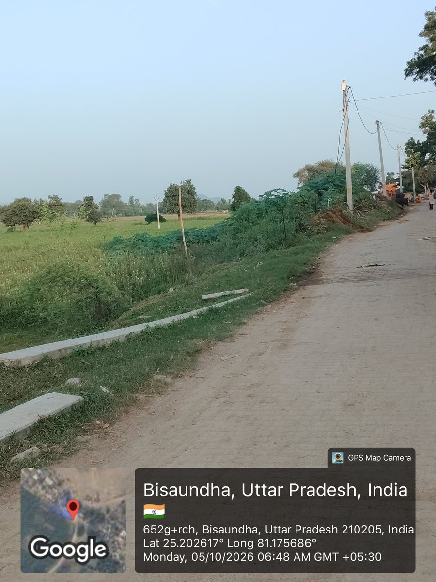 NARENDRATIWARIA's tweet photo. @dvvnlhq @dvvnlchitrakoot @CMOfficeUP @EMofficeUP @aksharmaBharat @mduppcl @DVVNL_Care @ChitrakootDm श्रीमान जी आप देख सकते हैं किस तरह से फर्जी निस्तारण किया गया है। आप सही निस्तारण कराने हेतु साथ में लोकेशन सहित फोटो भी निस्तारण आख्या के साथ लगवाएं। बार बार गलत आख्या लगाने पर दंडित भी किया जाए। https://t.co/i6u99wxMii