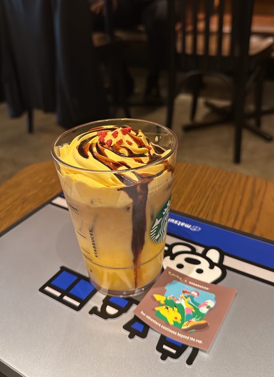 Gprodaisuki's tweet photo. ピカチュウのドリンク見つけた https://t.co/Degyyy0ZXB