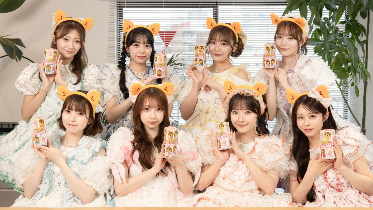 lotte_koalanomi's tweet photo. ＼本日発売❤️／

本日10月6日（火）にコアラのマーチとCUTIE STREETがコラボレーションした「コアラのマーチ＜きゅーてぃーいちご＞」が新発売🐨
食べたい！という人はコメントを🍓でいっぱいにして～！

メンバー８人が超キュートなコアラのマーチになり、限定パッケージとビスケットの絵柄に登場！箱を開けるたびに、自分の推しを探すワクワク感を楽しめます❤️
甘酸っぱいいちご味と、ＫＡＷＡＩＩがぎゅっと詰まった特別なコアラのマーチを、ぜひお楽しみください。

#CUTIESTREET #きゅーすと