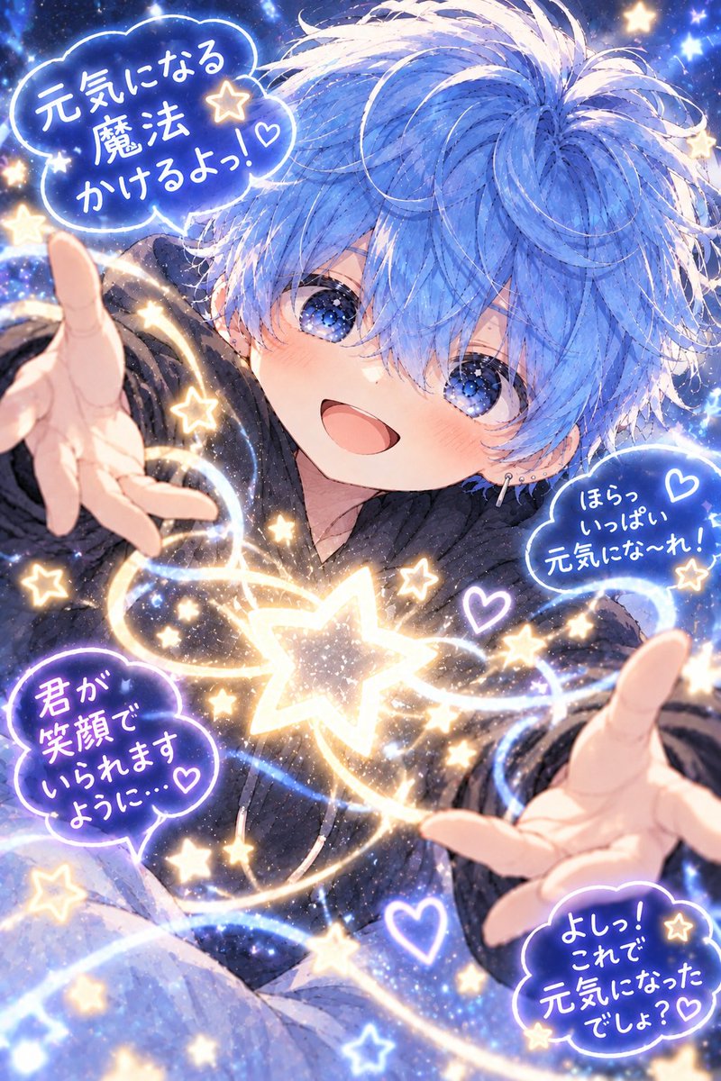yamgDaaaa's tweet photo. おはようございます

前髪が伸びてきて、
前髪激重マッシュなナミくんです

そろそろ美容室っすかね...

てことで、今日もみんなが元気であるように

元気の魔法！

せーのっ！

ｹﾞﾝﾆｷﾅﾚｹﾞﾝｷﾆﾅﾚｹﾞﾝｷﾆﾅﾚｹﾞﾝｷﾆﾅﾚｹﾞﾝｷﾆﾅﾚｹﾞﾝｷﾆﾅﾚｹﾞﾝｷﾆﾅﾚｹﾞﾝｷﾆﾅﾚ https://t.co/H0hY8JqGiQ