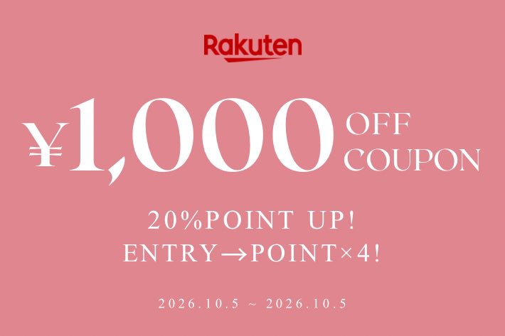 ggojena's tweet photo. Rakuten fashion

【お買い物マラソンスタート！】

\ 本日10/5（月）は5の付く日 /
・先着50名様限定で1,000円OFFクーポンをプレゼント！🎫
・20%ポイントアップ（一部新作を除く）
・エントリー&amp;楽天カードのご利用でポイント4倍

今日は楽天がお得です🉐

https://t.co/xq3jtakh7p

#pr https://t.co/30xgMghfQG