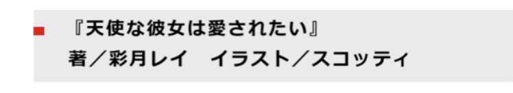 ayatuki_rei's tweet photo. そうそうそう
新作が出ます

https://t.co/VHALWUbg5y https://t.co/nzTQ2QyTEf