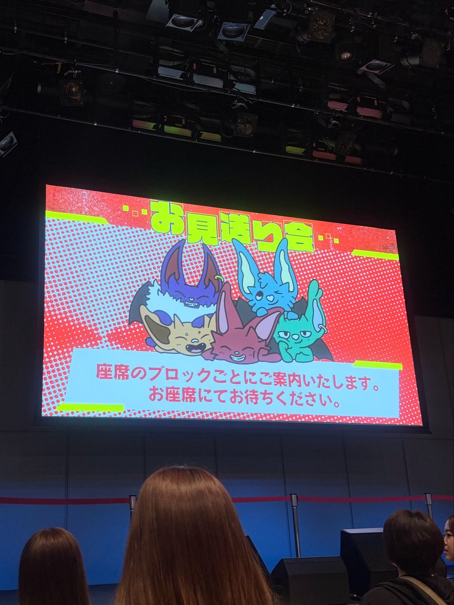 iamamiiiee's tweet photo. #CDFアフターパーティー  
あんなメンバーを間近でみれて嬉しすぎたし楽しすぎた〜🫪❤️✌🏼 https://t.co/Fn9WIK3Lkp