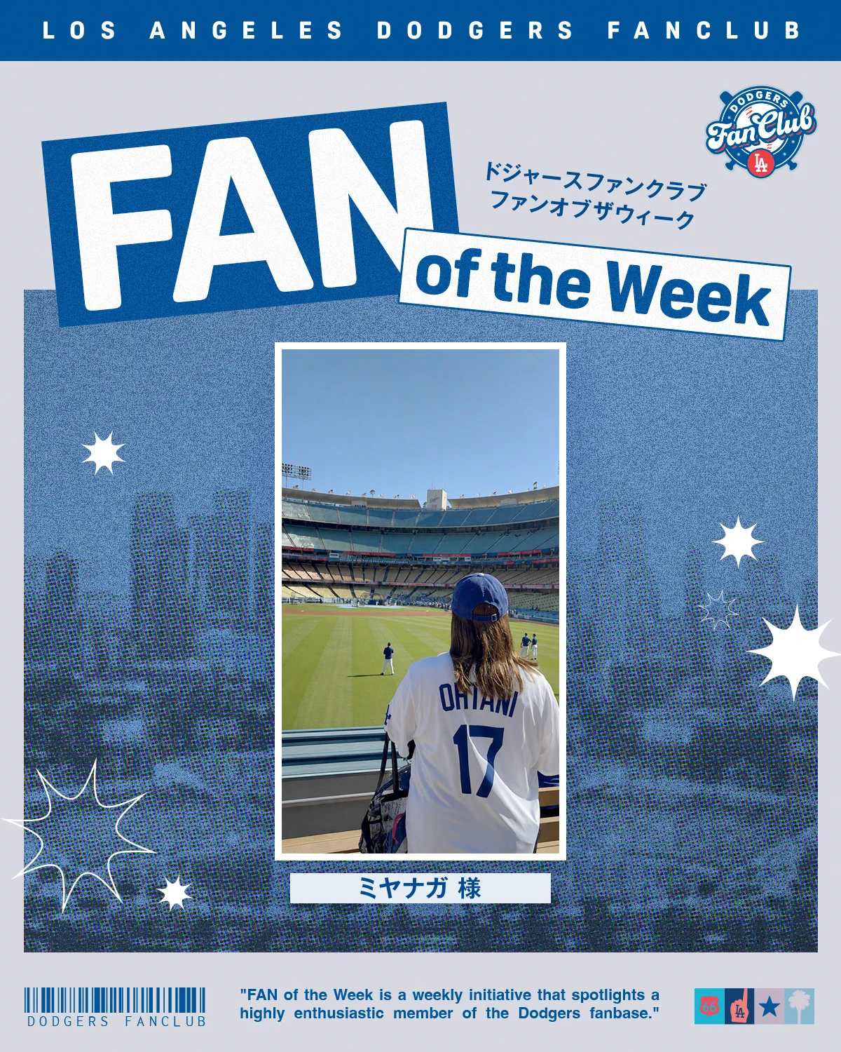 Dodgers Fan Club (@DodgersFCJP) / X