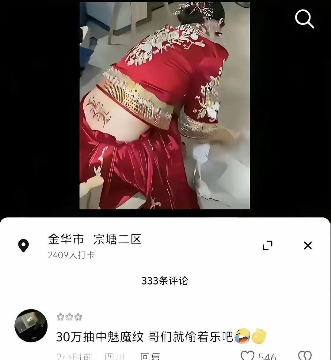 哈哈哥 的图片 1
