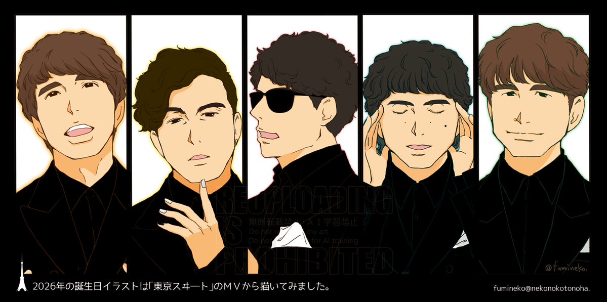 nekonokotonoha's tweet photo. 今年も全員のお祝いイラスト描けて嬉しかったです🎂✨ https://t.co/iLAqSotov9