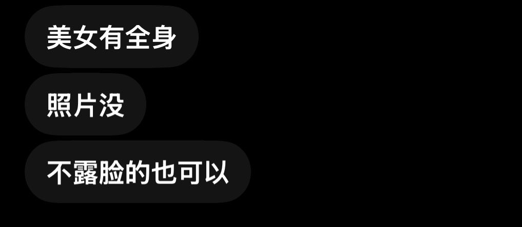 cangdong0122's tweet photo. 正好有^ ^ https://t.co/isNo86WK0Q