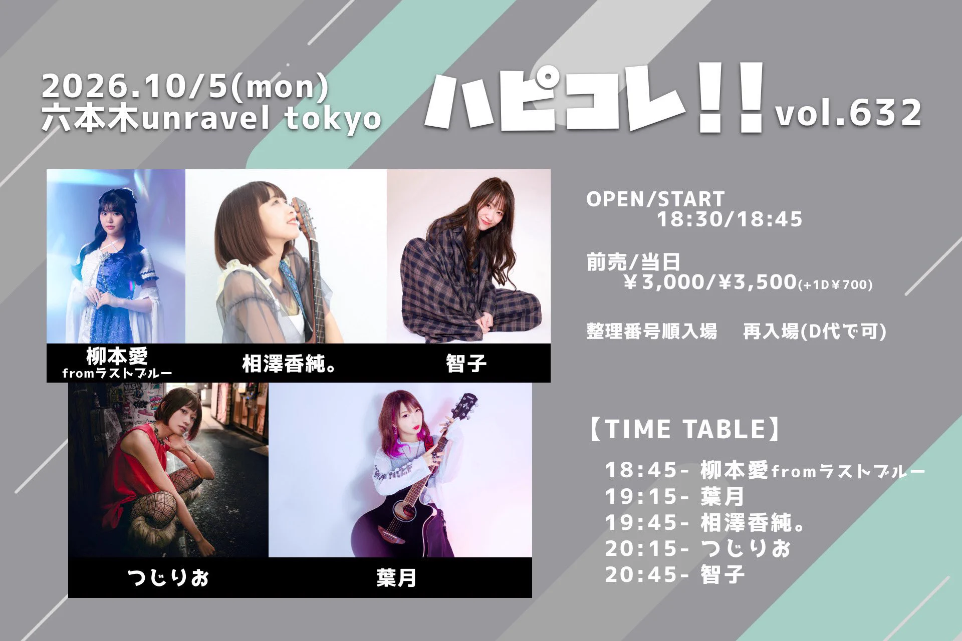 ゆさ (@yusa__8383) / X