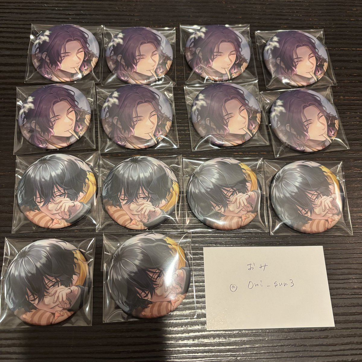 Omi_sun3's tweet photo. 【交換/譲渡】ブレイクマイケース ブレマイ SSR 缶バッジ 

譲：画像
求：須王

︎ ✧1枚目は🦊との交換
︎ ✧同数集めたい関係で🦊優先気味

お気軽にお声掛けください🌻 https://t.co/ttarPZhvZQ