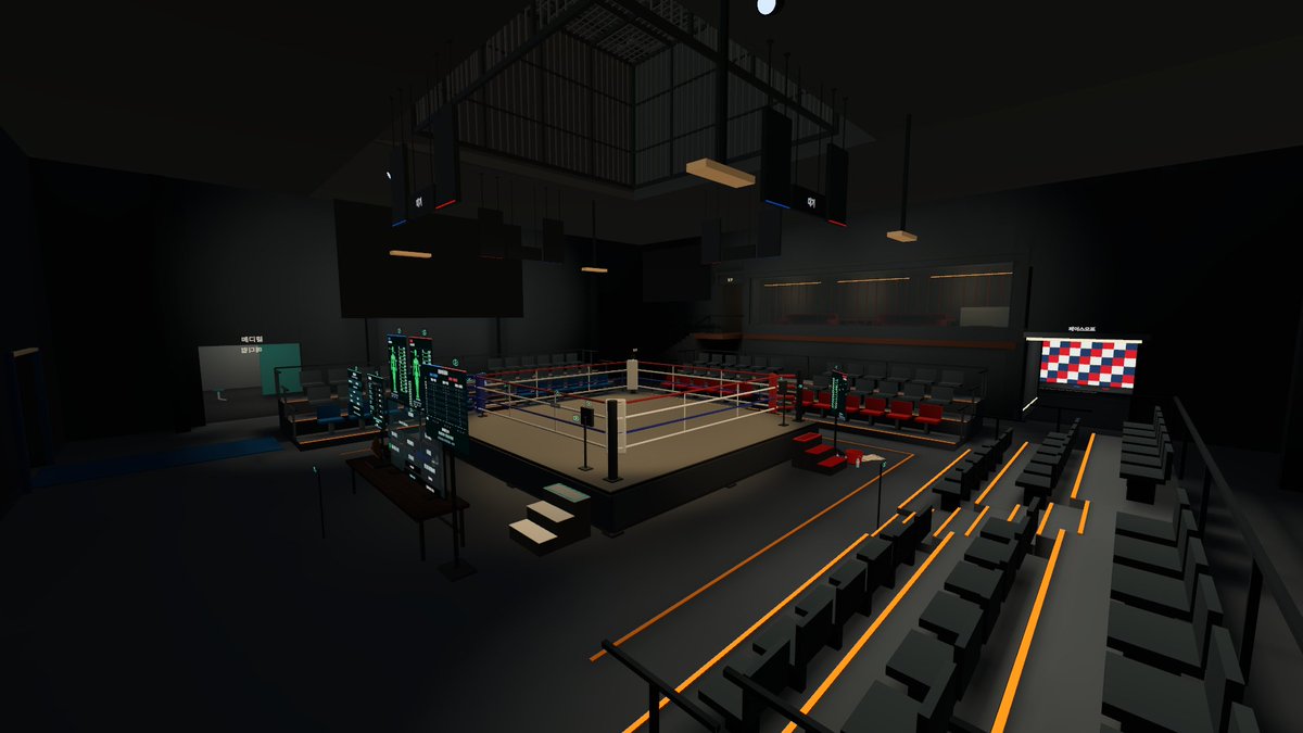 semi_semi_box's tweet photo. VRChat용 복싱 경기장을 만들었습니다, 후후 .
링 말고도 실제로 앉을 수 있는 관객석을 추가했습니다. 
전광판도 추가해 실시간으로 경기를 여러 뷰로 중계해줍니다. 
스포트라이트도 추가해, 입장하는 선수에게 스포트라이트가 쬐어집니다.

VRChat用のボクシング会場を作りました、ふふ。
リングだけでなく、実際に座れる観客席も追加しました！
大型スクリーンでは、試合を複数の視点からリアルタイムで映します。
さらにスポットライトも追加して、入場する選手を照らすようにしました！

I made a boxing arena for VRChat, hehe.
Besides the ring, I added spectator seats you can actually sit in!
The big screen broadcasts the match live from multiple camera angles.
I also added spotlights that shine on the fighters as they enter the arena!