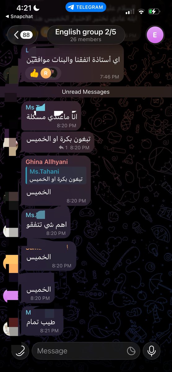 PleaseKeepTryin's tweet photo. اقصفهم او كيف؟ ما ينعطون وجه ابد https://t.co/SdCpiPHbv3