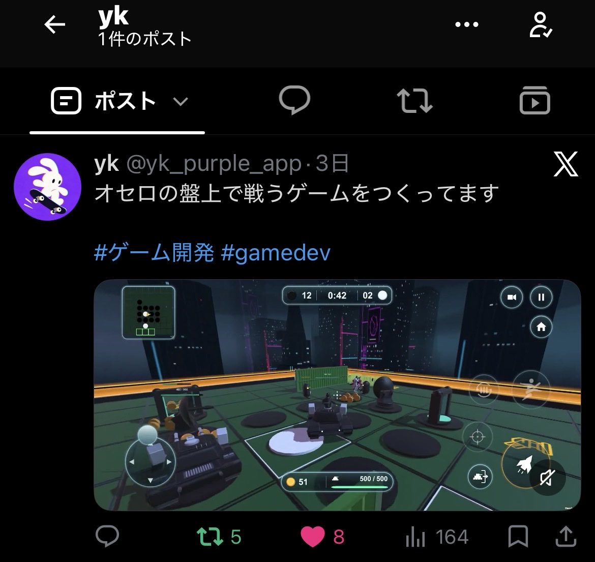 akiweb8528's tweet photo. Cool https://t.co/03fVNb73vn