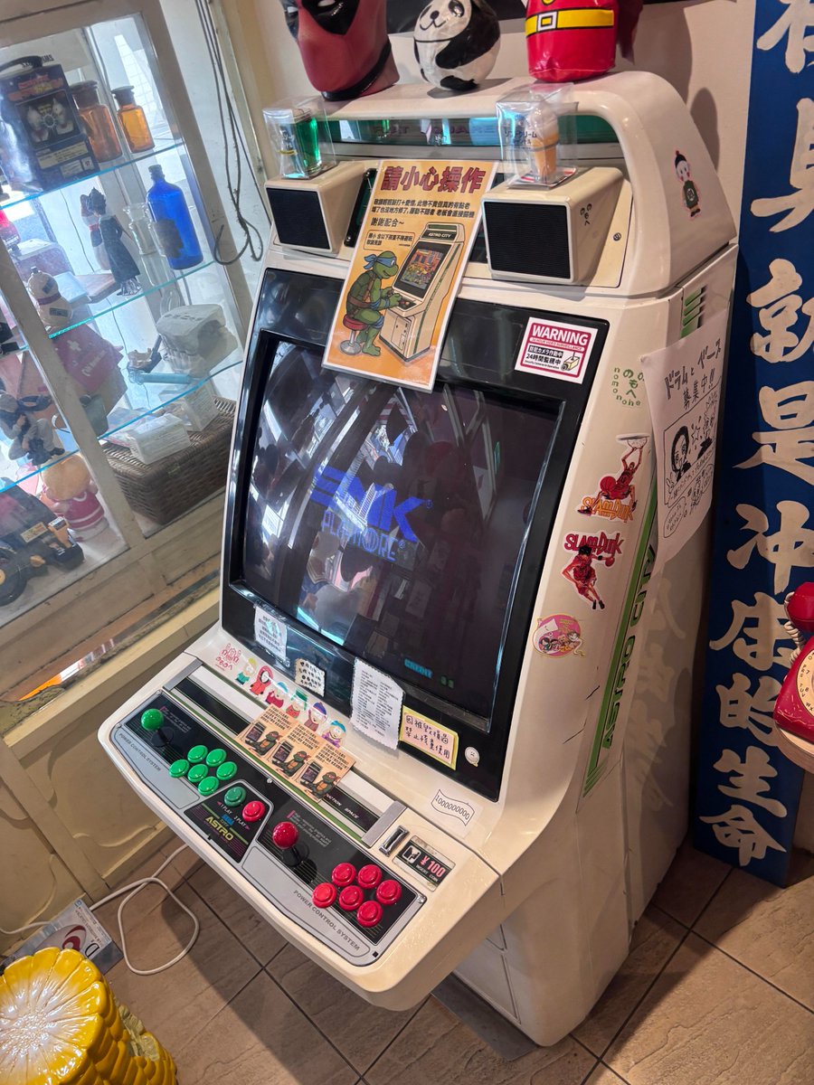 sunhaibin302's tweet photo. こういう少し懐かしくて、好きなものがぎゅっと詰まった空間って、つい長居したくなる☺️
大人になっても、こういうワクワクは変わらないな🎮✨ https://t.co/OyiVC3q0ZD