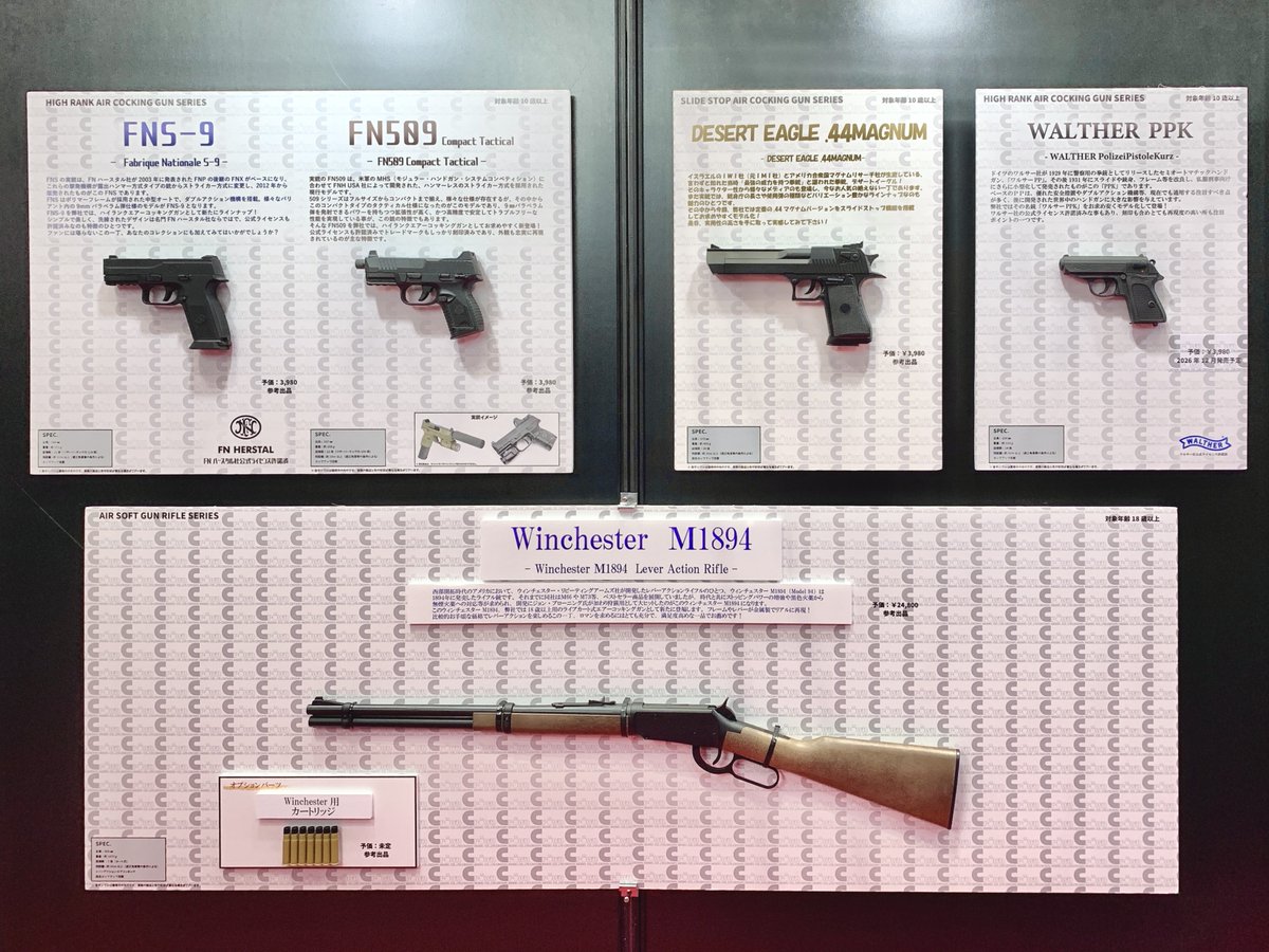 crownmodel1's tweet photo. 昨日「第64回 全日本模型ホビーショー」に出展いたしました
今回も連日多くのお客様で賑わい、活気溢れるブースでした

会場に来て頂いた皆様、誠にありがとうございました！

#全日本模型ホビーショー
#全日本模型ホビーショー2026
#クラウンモデル https://t.co/h3nEiUZPrO