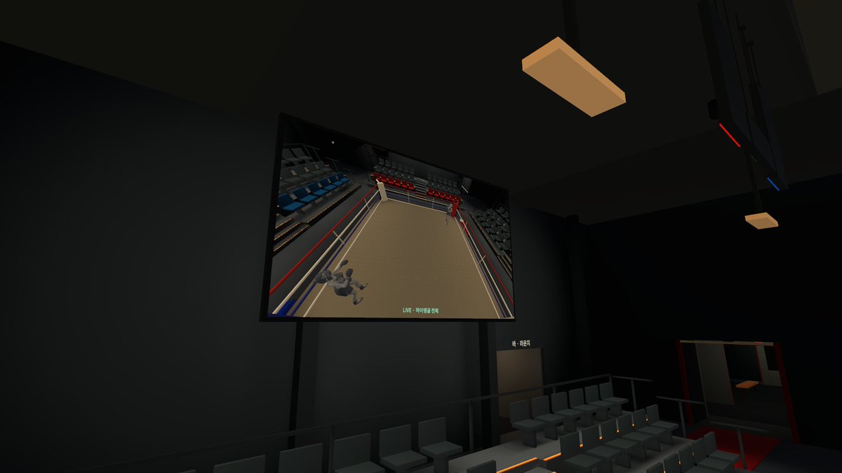 semi_semi_box's tweet photo. VRChat용 복싱 경기장을 만들었습니다, 후후 .
링 말고도 실제로 앉을 수 있는 관객석을 추가했습니다. 
전광판도 추가해 실시간으로 경기를 여러 뷰로 중계해줍니다. 
스포트라이트도 추가해, 입장하는 선수에게 스포트라이트가 쬐어집니다.

VRChat用のボクシング会場を作りました、ふふ。
リングだけでなく、実際に座れる観客席も追加しました！
大型スクリーンでは、試合を複数の視点からリアルタイムで映します。
さらにスポットライトも追加して、入場する選手を照らすようにしました！

I made a boxing arena for VRChat, hehe.
Besides the ring, I added spectator seats you can actually sit in!
The big screen broadcasts the match live from multiple camera angles.
I also added spotlights that shine on the fighters as they enter the arena!