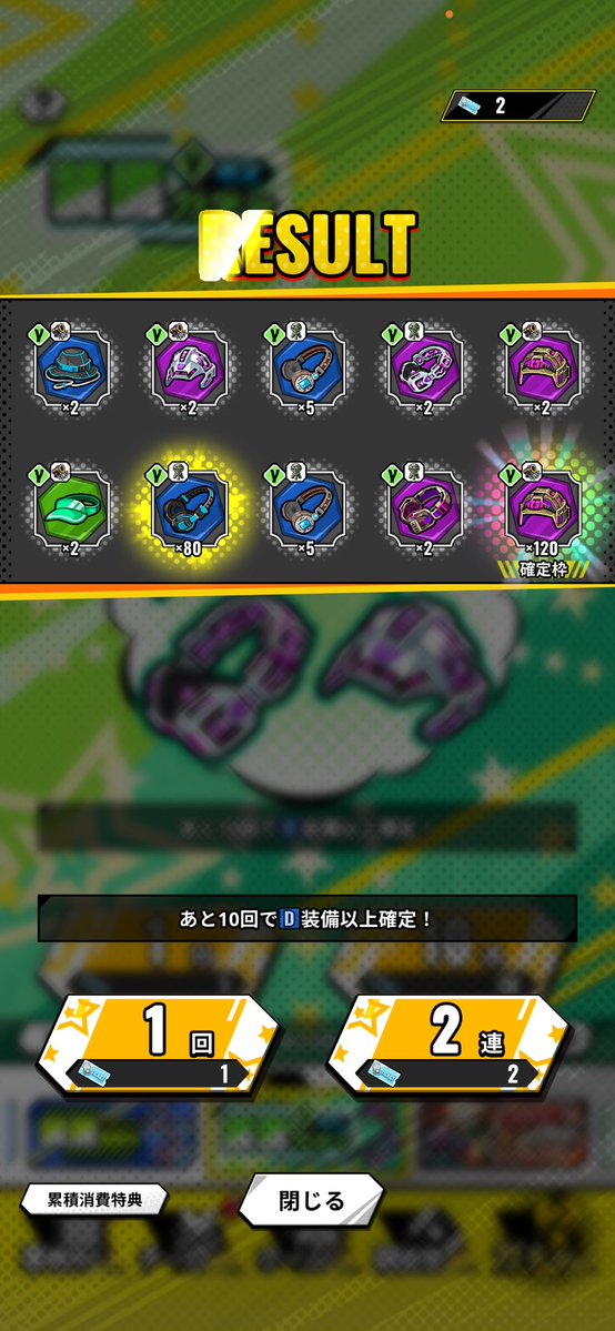 Kana____068's tweet photo. おほ https://t.co/5vfYlv6i40