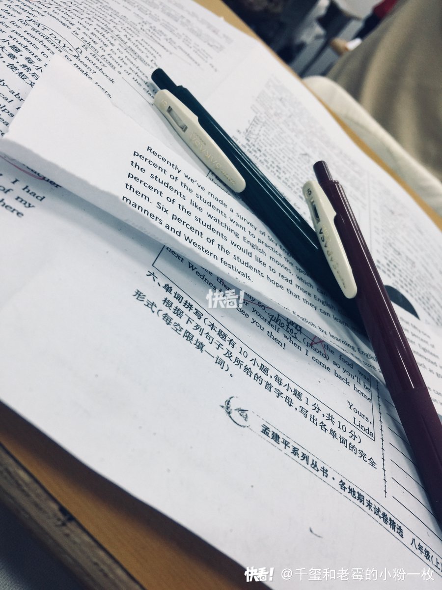 AlexanderNx92f's tweet photo. [I sharpened my pen with a blade, checked the exam sheet, and suddenly got a creative idea!]， https://t.co/hiIXt4EI5Q