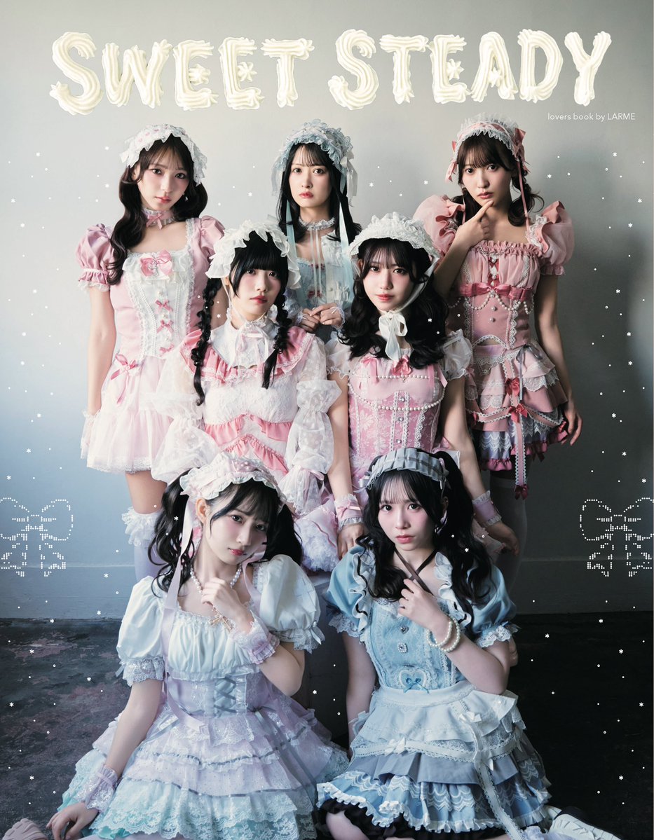 SWEET_STEADY's tweet photo. 🎀🐇本日はオンライン特典会🐇🎀

💘SWEET STEADY lovers book by LARME 💘
の発売を記念したオンライン特典会🎀

10/5(月) 16:00〜配信開始予定
💓SWEET STEADY lovers book by LARME表紙衣装

▶️On SWEET STEADY YouTube
https://t.co/QDD44a5Vdr

《前半》
💙奥田🩵音井🧡庄司

《後半》
🩷栗田💜塩川❤️白石💛山内

▼詳細はこちら👀💕
https://t.co/M9bKwMjW2Z

＃SWEETSTEADY
＃すいすて