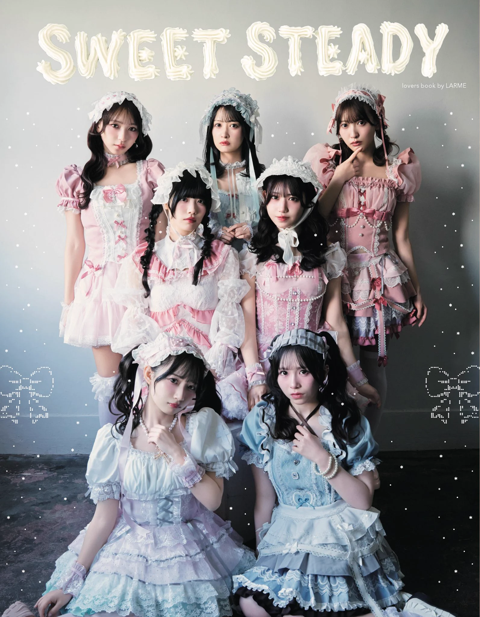 音井 結衣(SWEET STEADY) (@yui_ss0109) / X
