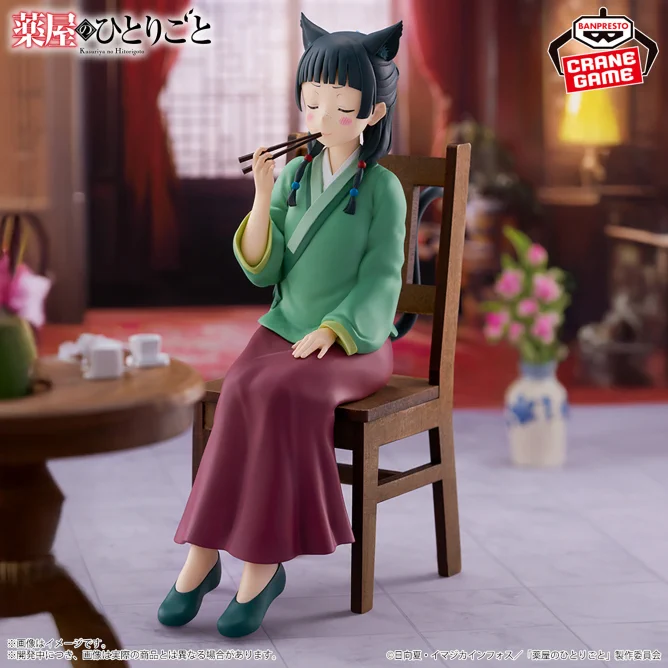 薬屋のひとりごと グッズ情報 on X: 