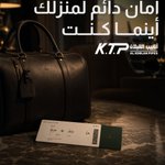 Photo by أنابيب القبلان K.T.P™ (@KTP_Info)