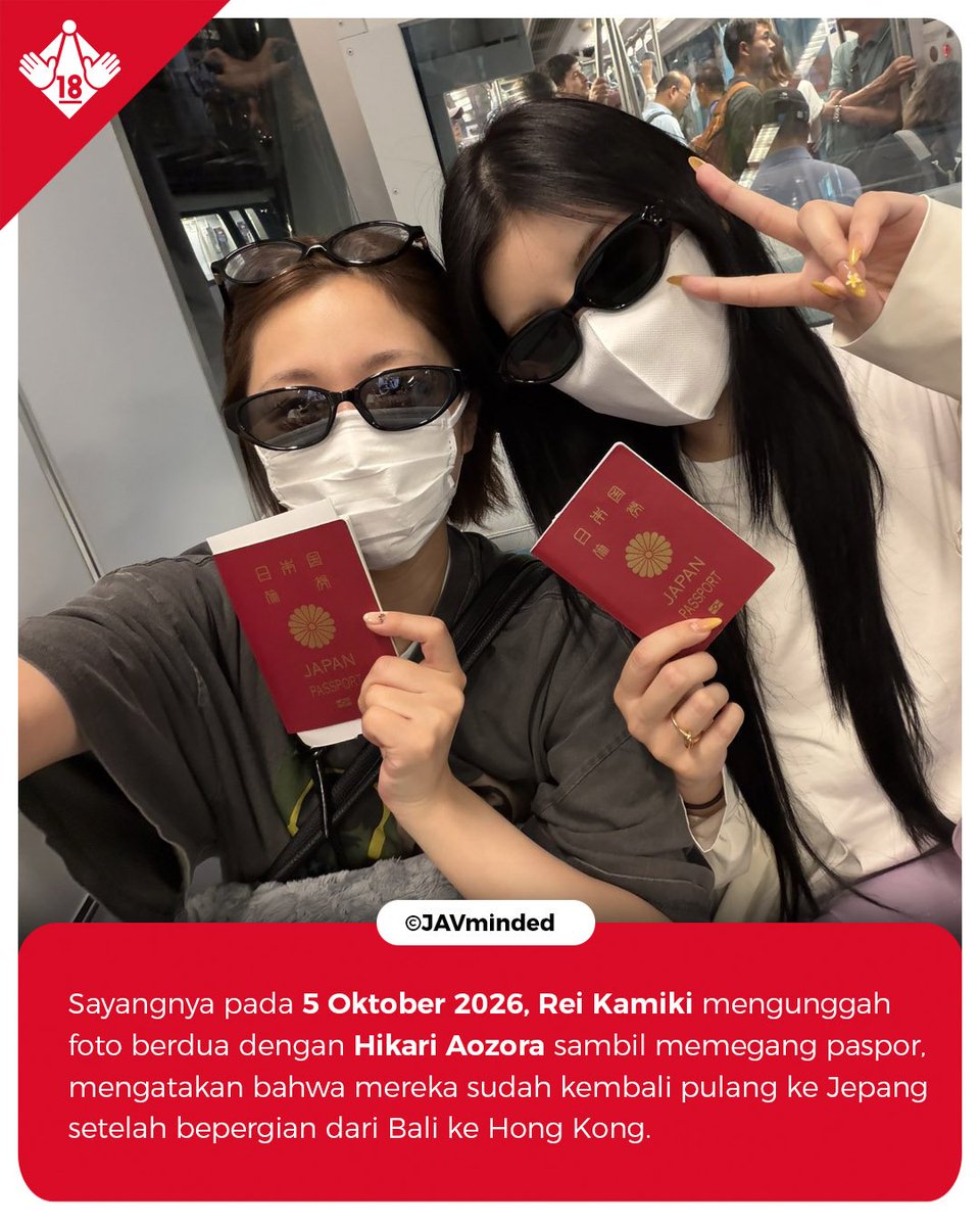 javminded's tweet photo. Rei Kamiki (神木麗) dan Hikari Aozora (青空ひかり) baru saja berlibur ke Bali sebelum kemudian terbang ke Hong Kong untuk menghadiri acara pop-store milik SOXSOCKS pada 3 Oktober 2026.
#ReiKamiki #神木麗 #HikariAozora #青空ひかり #EnjoyBali #HolidayinBali #VisitIndonesia https://t.co/ro7c18PQsK