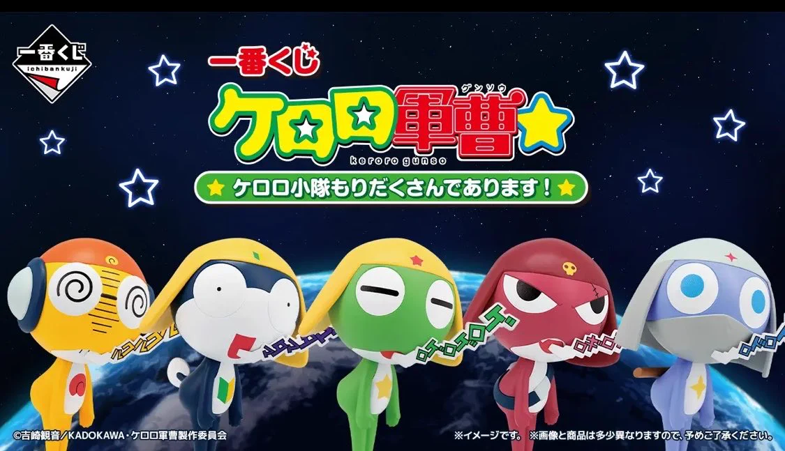 しゅんドラン على X: 