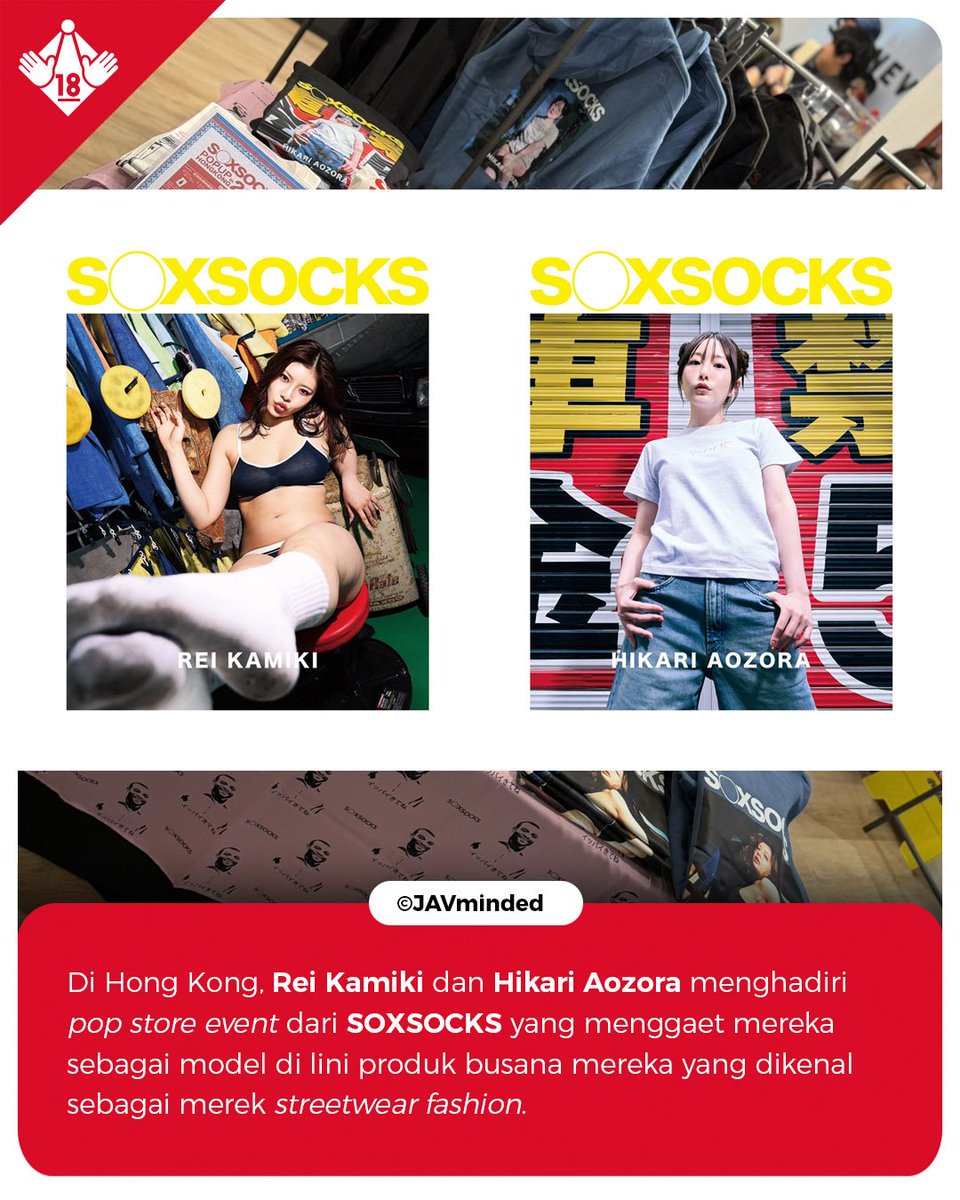 javminded's tweet photo. Rei Kamiki (神木麗) dan Hikari Aozora (青空ひかり) baru saja berlibur ke Bali sebelum kemudian terbang ke Hong Kong untuk menghadiri acara pop-store milik SOXSOCKS pada 3 Oktober 2026.
#ReiKamiki #神木麗 #HikariAozora #青空ひかり #EnjoyBali #HolidayinBali #VisitIndonesia https://t.co/ro7c18PQsK