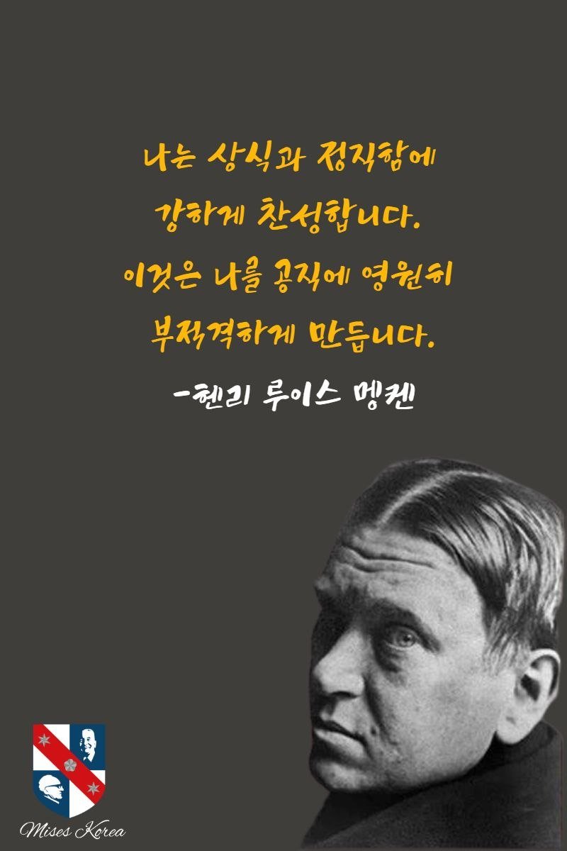 miseskorea's tweet photo. https://t.co/D9DrmGBnn5