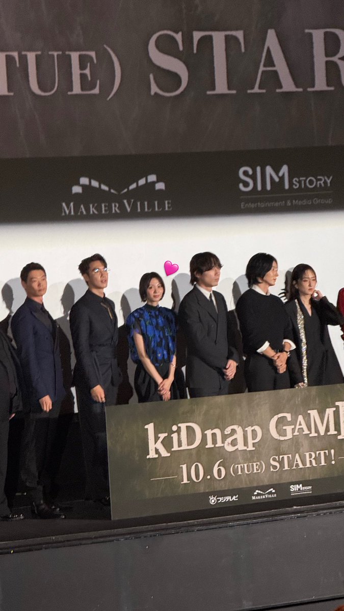 natu_okasae's tweet photo. kiDnapGAMEの舞台挨拶に参加して来ました！紗絵さんが綺麗過ぎて、息が止まるかも思いました。
FC枠ありがとうございました🙇‍♀️
これからも応援し続けます！
#岡崎紗絵　さん
#kiDnapGAME https://t.co/yubTdiwZEv