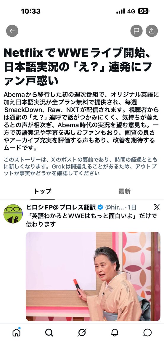 Warhol_Ash's tweet photo. https://t.co/6wajnpxQQu