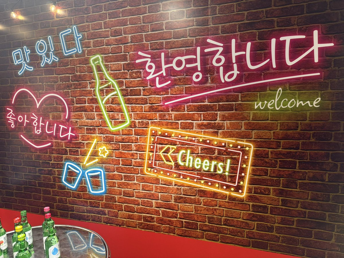 ray20996469's tweet photo. #チャミスルpopup https://t.co/4K97nGHkTX