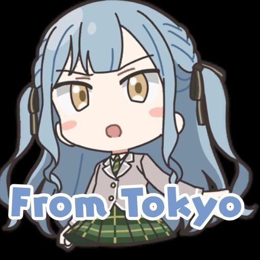 MochiAnna_'s tweet photo. *Shoumeisanka sick guitar riff https://t.co/suaAlUNSYh