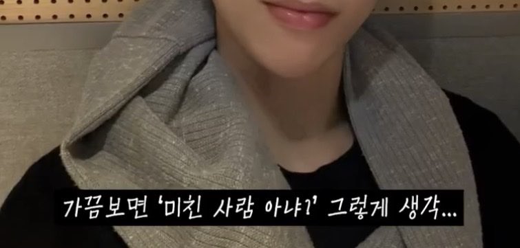 MyHaeseong's tweet photo. ㅋㅋㅋㅋㅋㅋㅋㅋㅋㅋㅋㅋㅋㅋㅋㅋㅋㅋㅋㅋㅋㅋㅋㅋㅋㅋㅋㅋㅋㅋㅋㅋㅋㅋㅋㅋㅋㅋㅋㅋㅋㅋㅋㅋㅋㅋㅋㅋㅋㅋㅋㅋㅋㅋㅋㅋㅋㅋㅋㅋㅋㅋㅋㅋㅋㅋㅋㅋㅋㅋㅋㅋㅋㅋㅋㅋㅋㅋㅋㅋㅋㅋㅋㅋㅋㅋㅋㅋ MBTI E들 사이에서 혼자 I인 린님 고생이 많아요.. https://t.co/U4byo0dj1T