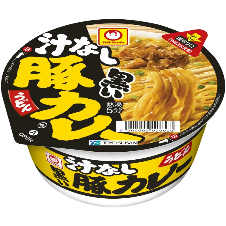 日本混ぜ麺協会 (@mazemen5) / X