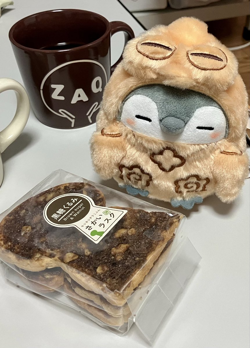 obshbrs's tweet photo. こないだの古墳に行った時のお土産🍞 https://t.co/r9HaoH8WHi