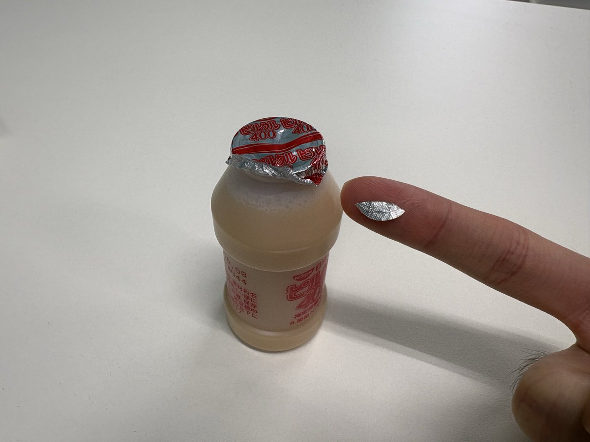 pokemasd's tweet photo. うーんこの https://t.co/NUSfmLHvBO
