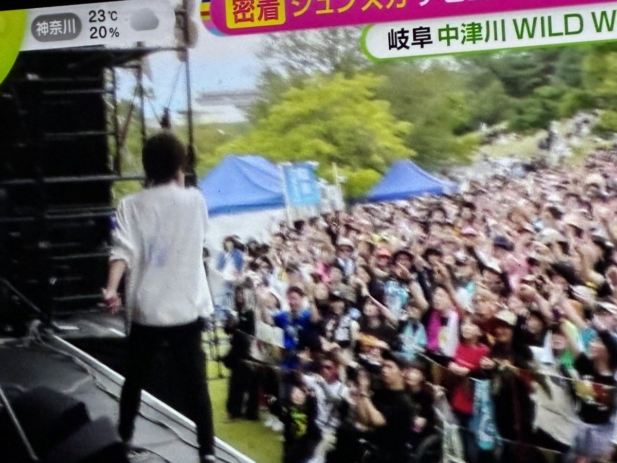 HBDKNHHBD's tweet photo. 今からノンストップで中津川フェスでのジュンスカ密着放映！
凄い台数のカメラが入ってたし、カメラマンもノリながら撮ってたし、愛のある編集になってる気がするよ https://t.co/gCQbPiobxo
